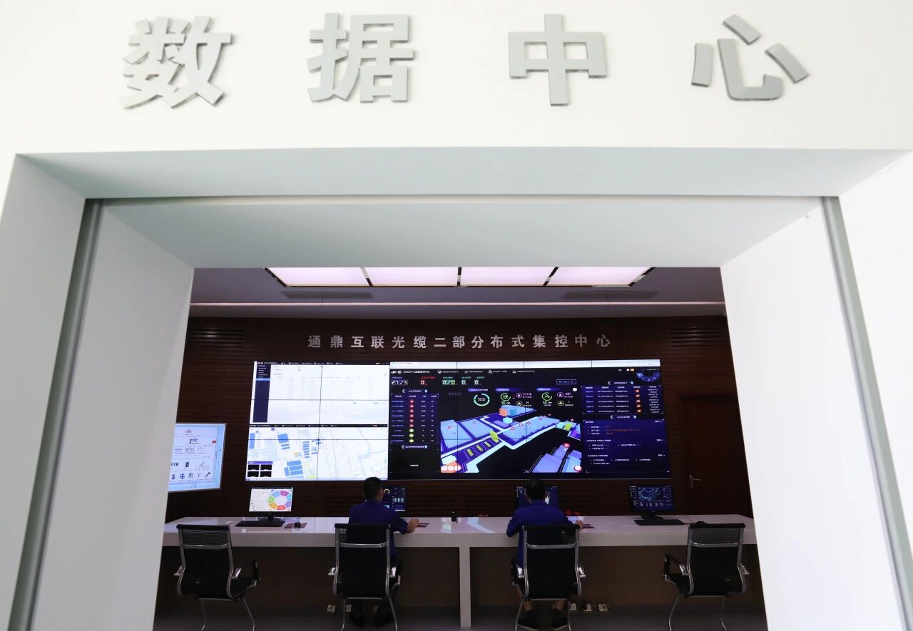 数据中心图