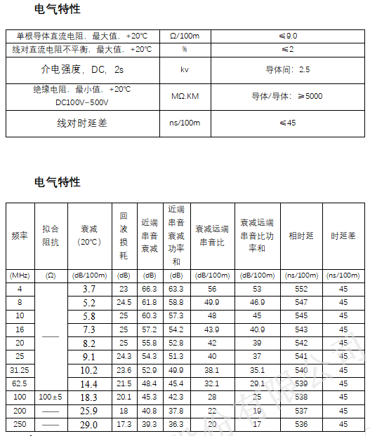 图片9