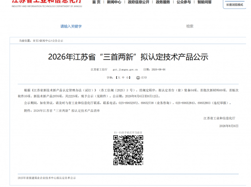 aa8d800a36fa9b045e613254c4ea189a
